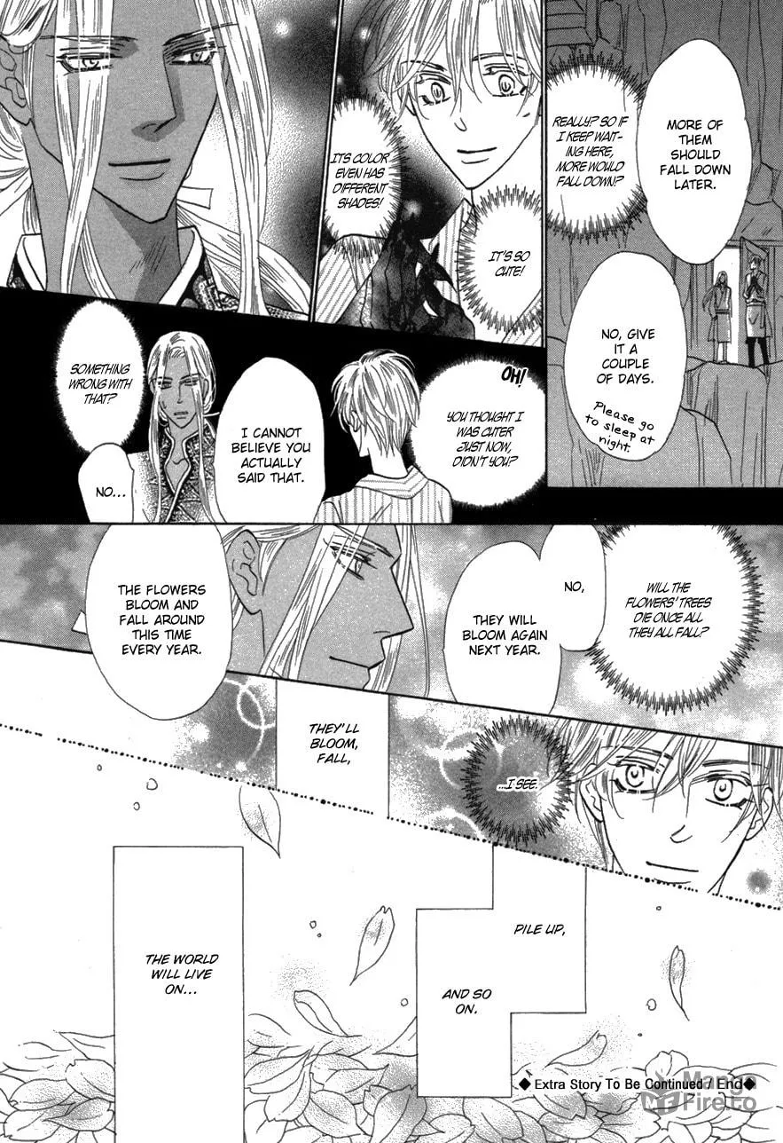 Silver Diamond Chapter 81 page 10 - 