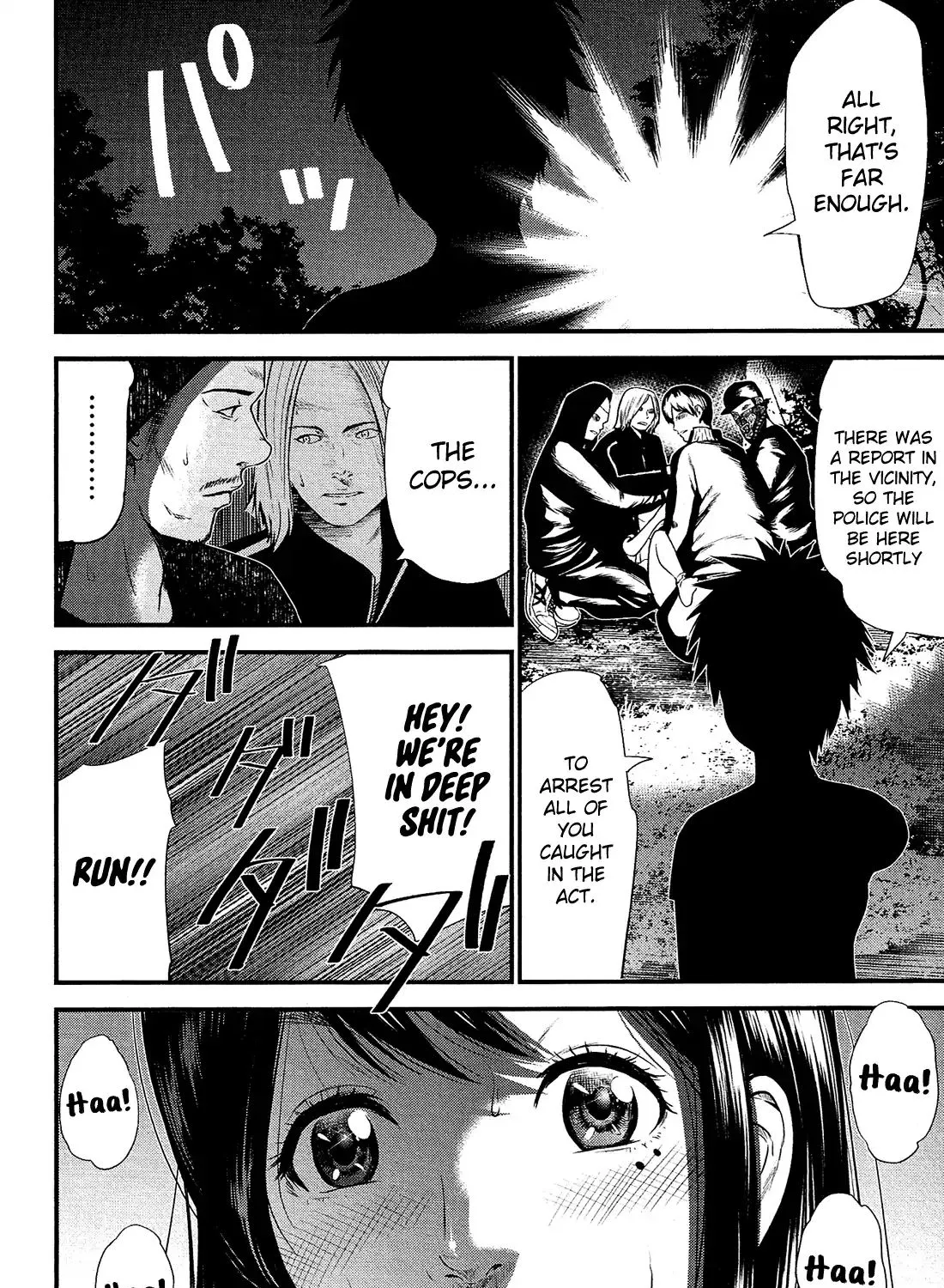 Read Silver Genders chapter 1 image 101 on Lezhin