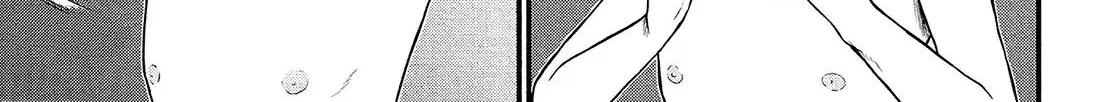 Read Silver Genders chapter 1 image 12 on Lezhin