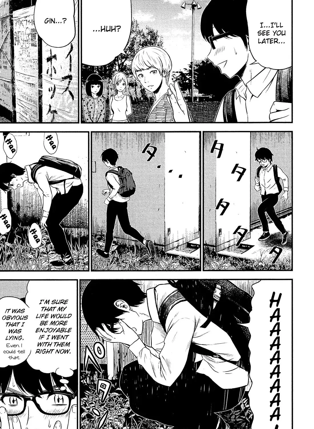 Read Silver Genders chapter 1 image 27 on Lezhin