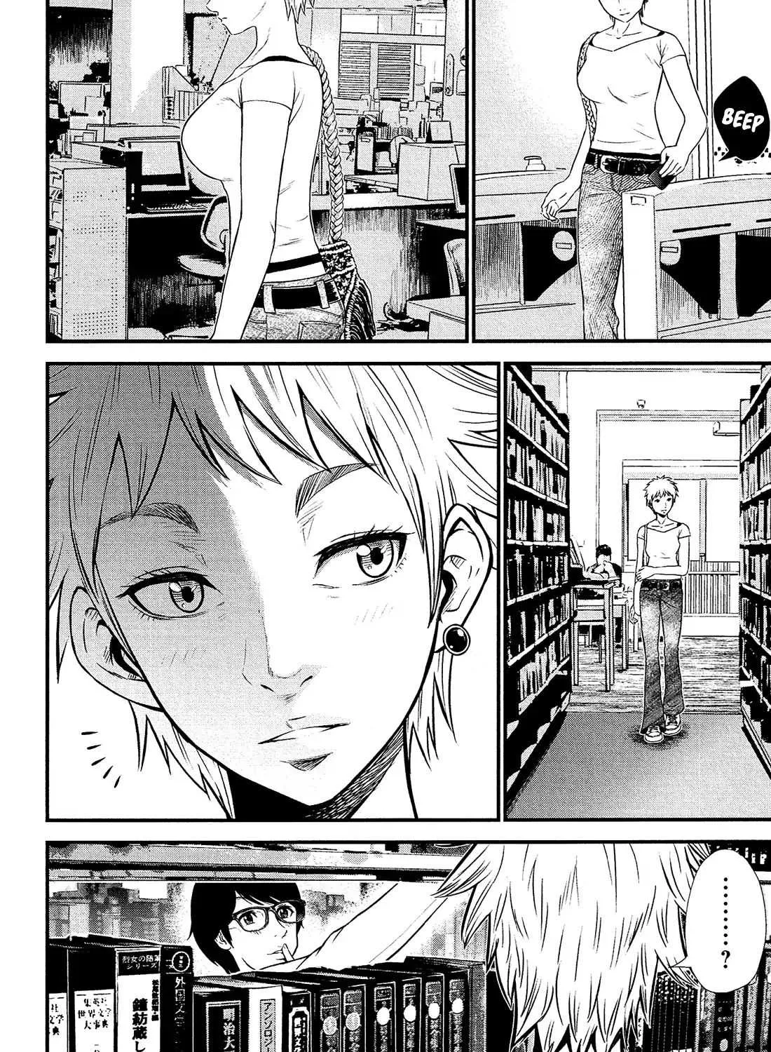 Read Silver Genders chapter 1 image 37 on Lezhin