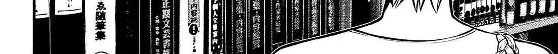 Read Silver Genders chapter 1 image 38 on Lezhin
