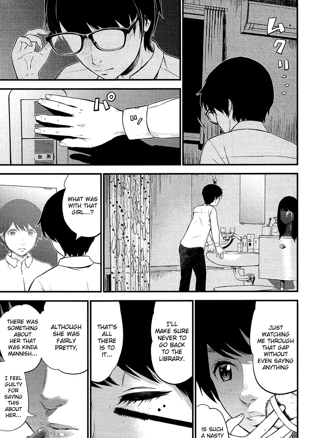 Read Silver Genders chapter 1 image 55 on Lezhin