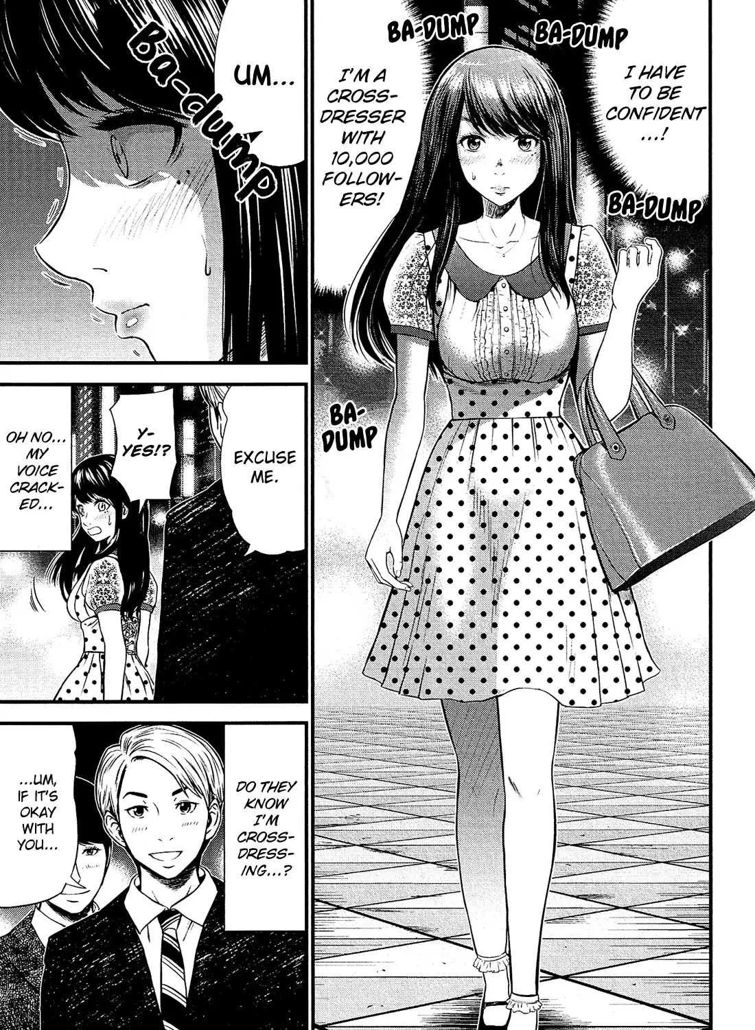 Read Silver Genders chapter 1 image 71 on Lezhin