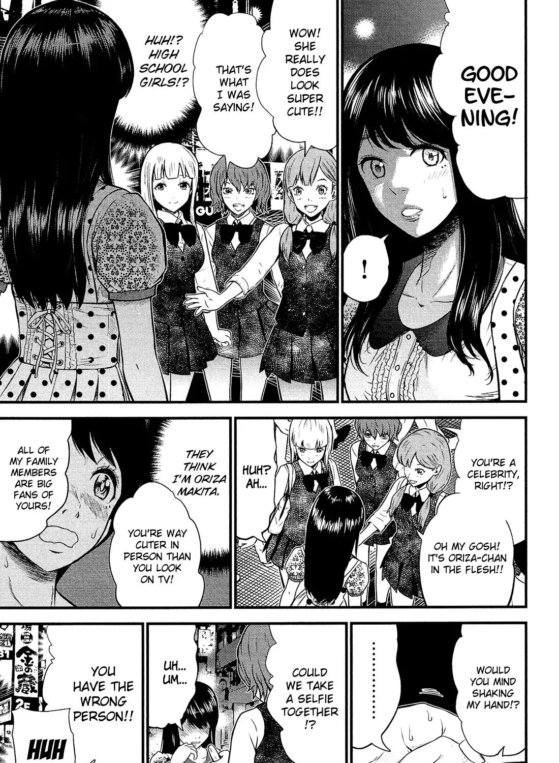 Read Silver Genders chapter 1 image 75 on Lezhin