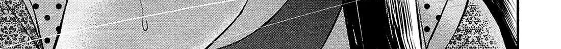 Read Silver Genders chapter 1 image 88 on Lezhin