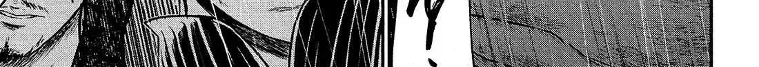 Read Silver Genders chapter 1 image 96 on Lezhin