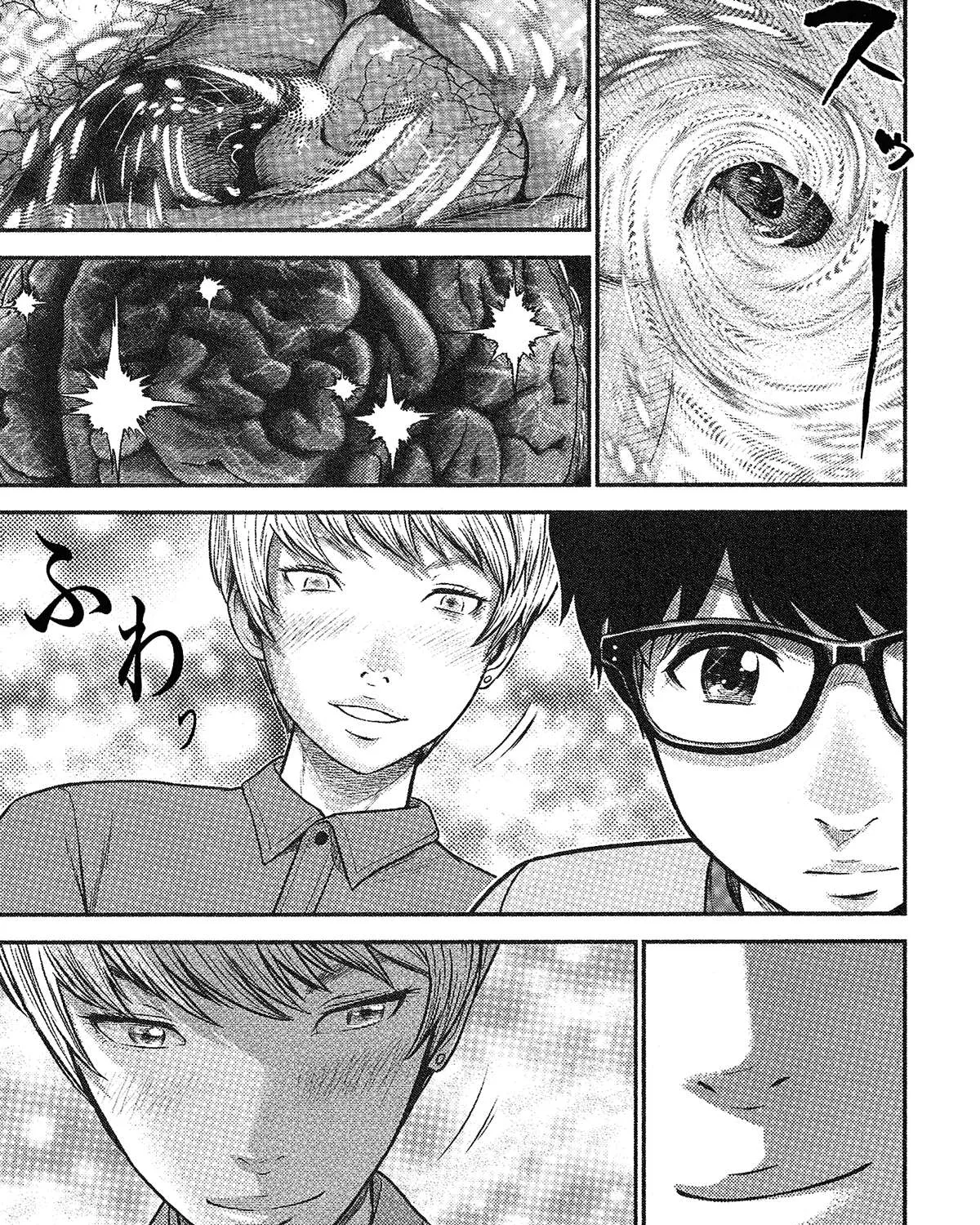 Read Silver Genders chapter 12 image 17 on Lezhin