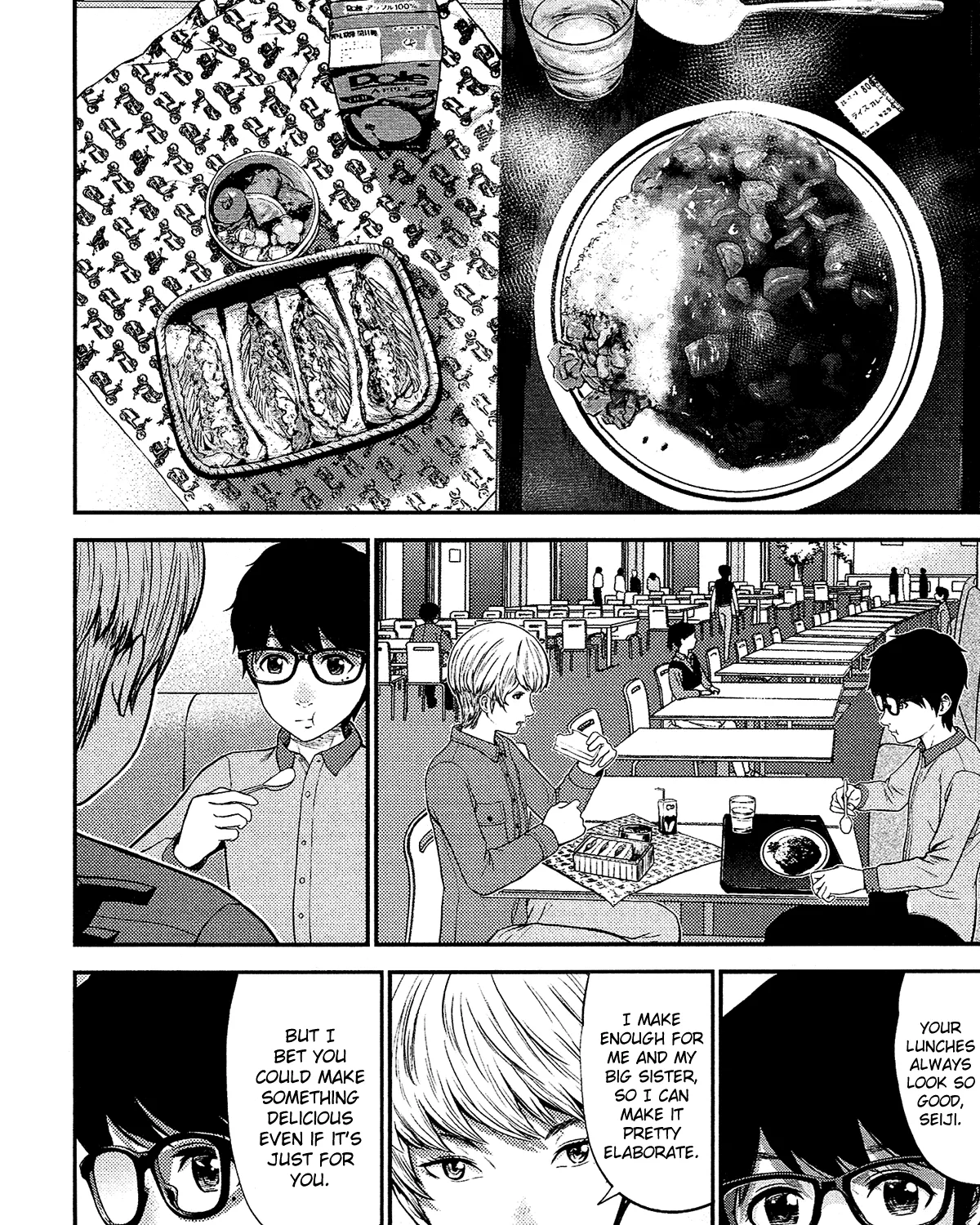 Read Silver Genders chapter 12 image 19 on Lezhin