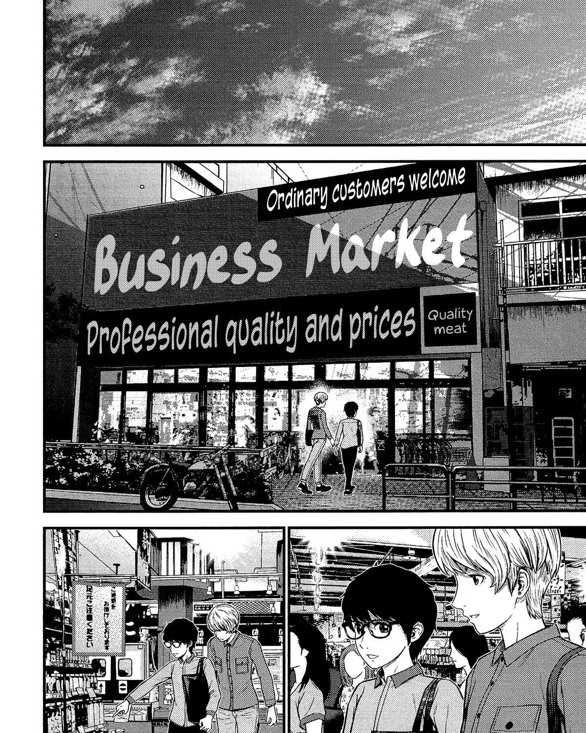 Read Silver Genders chapter 12 image 35 on Lezhin