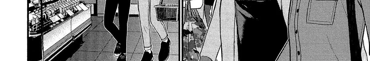 Read Silver Genders chapter 12 image 36 on Lezhin