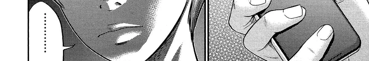 Read Silver Genders chapter 12 image 40 on Lezhin