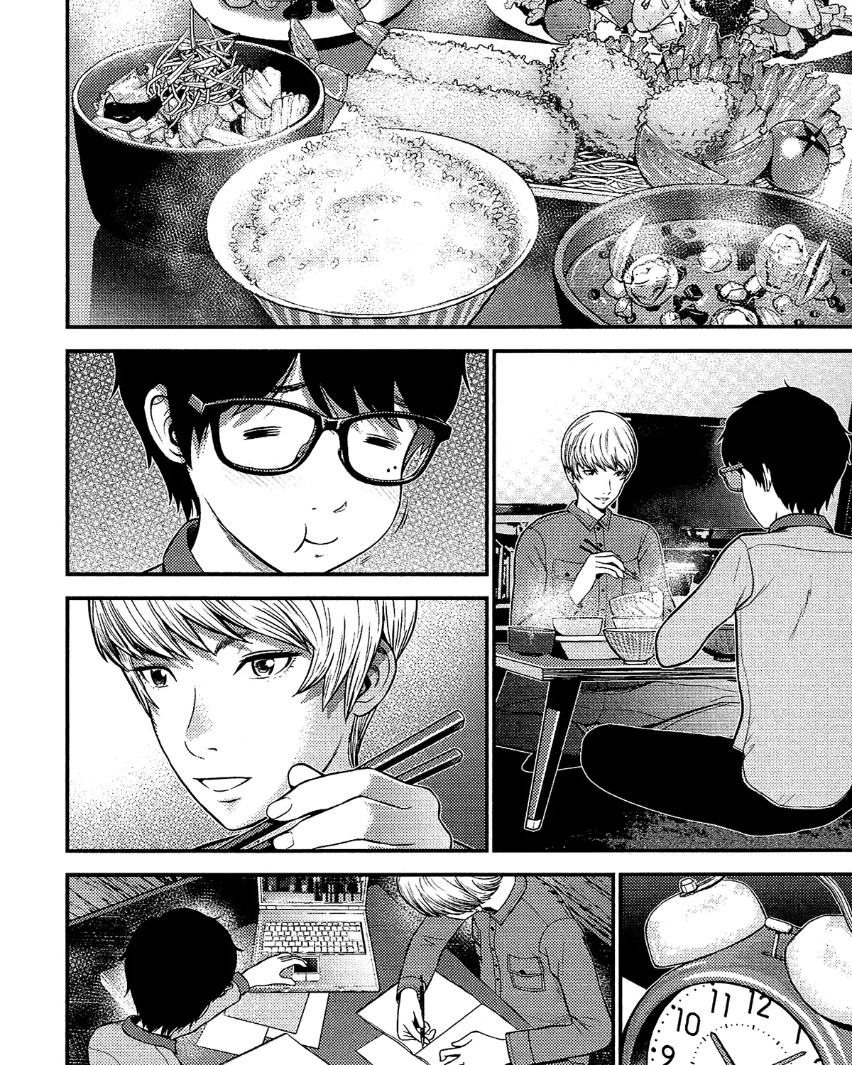 Read Silver Genders chapter 12 image 43 on Lezhin