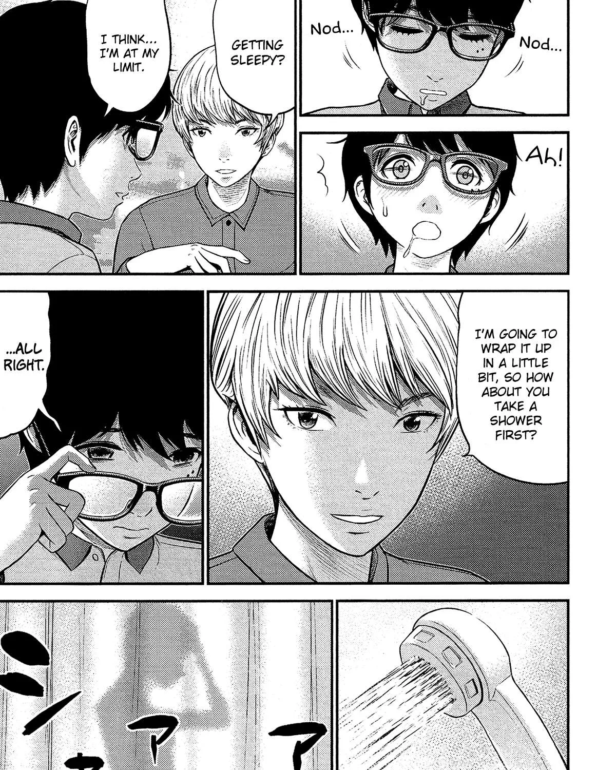 Read Silver Genders chapter 12 image 45 on Lezhin