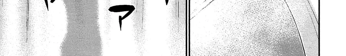 Read Silver Genders chapter 12 image 46 on Lezhin