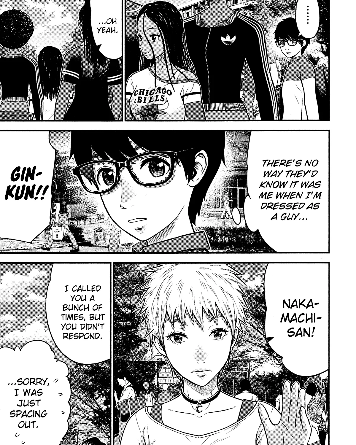 Read Silver Genders chapter 14 image 13 on Lezhin