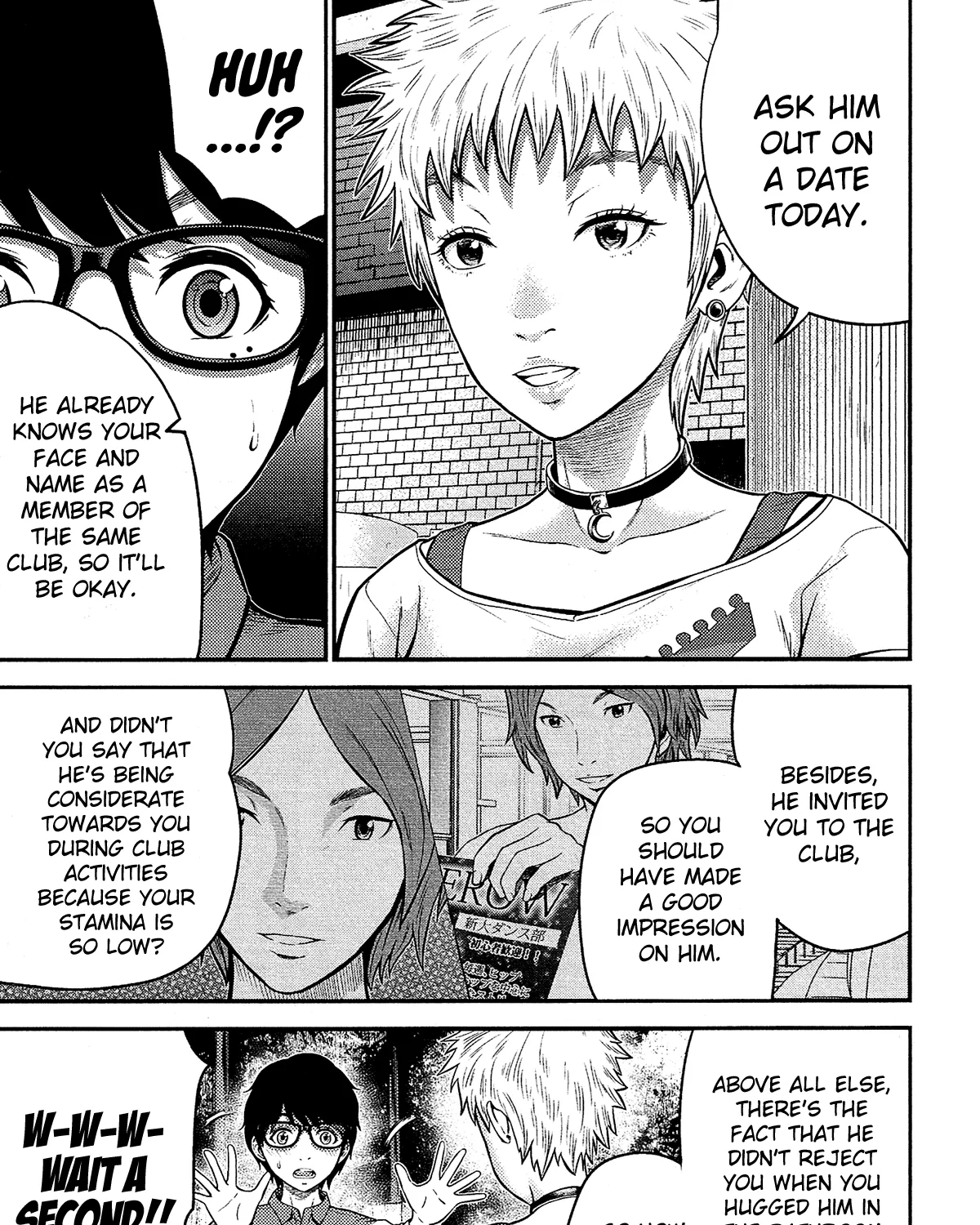 Read Silver Genders chapter 14 image 17 on Lezhin