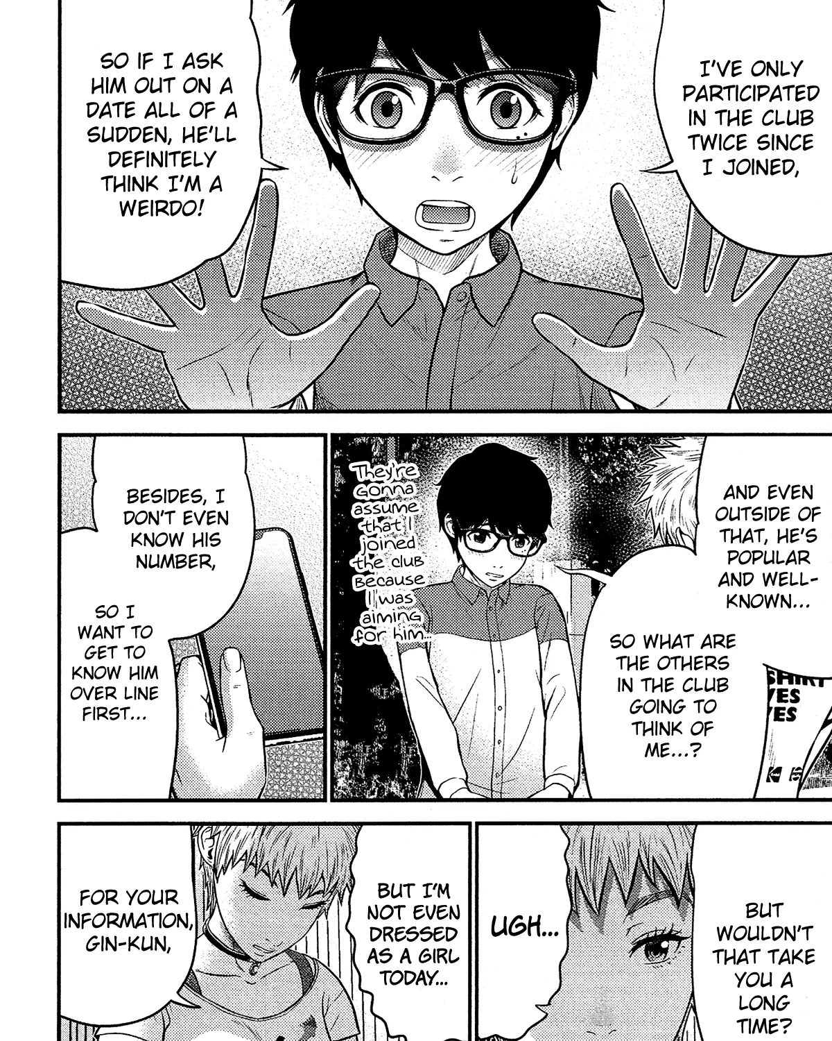 Read Silver Genders chapter 14 image 19 on Lezhin