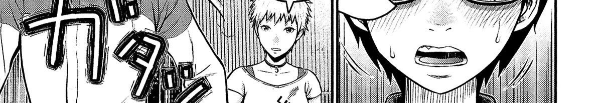 Read Silver Genders chapter 14 image 26 on Lezhin