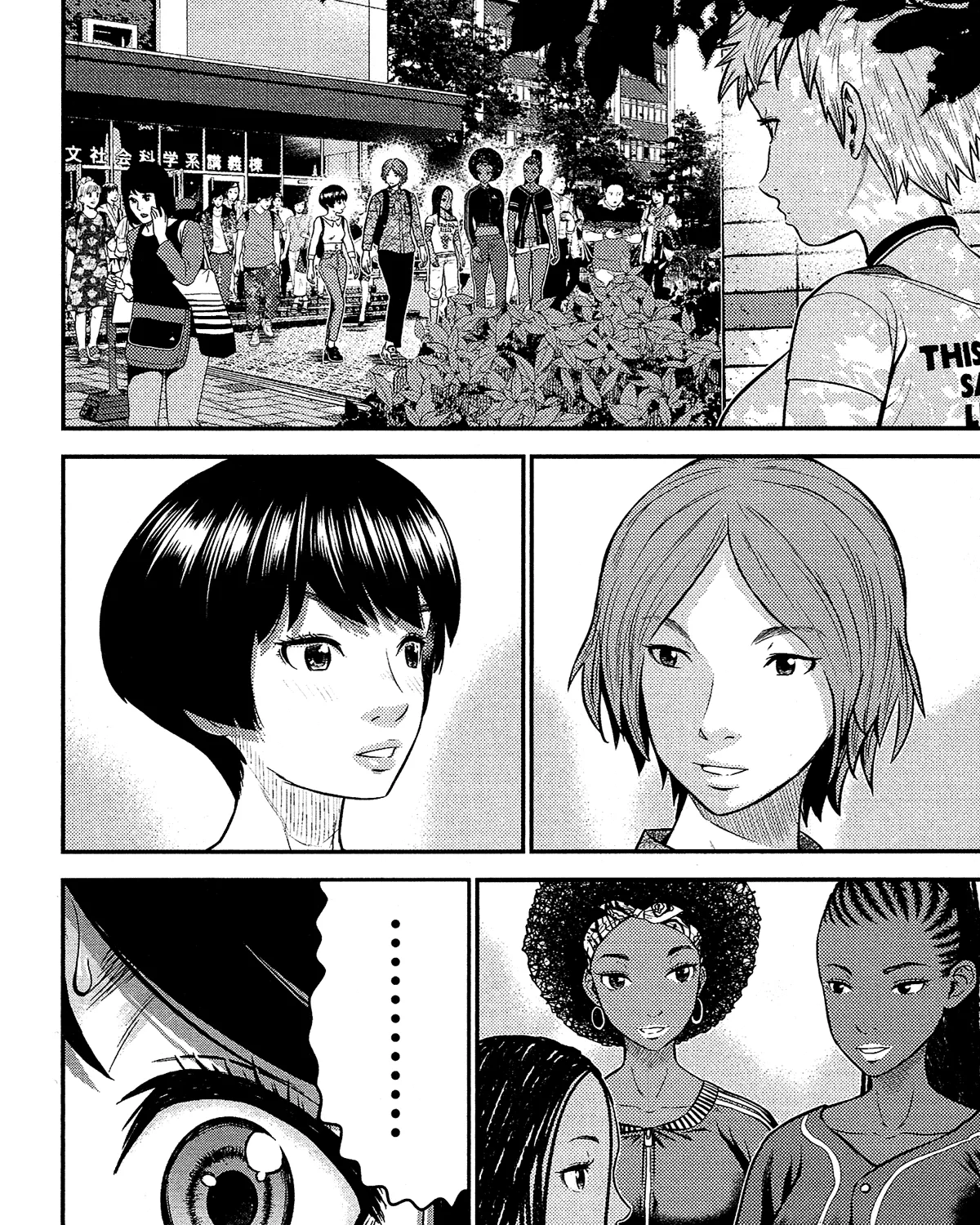 Read Silver Genders chapter 14 image 31 on Lezhin