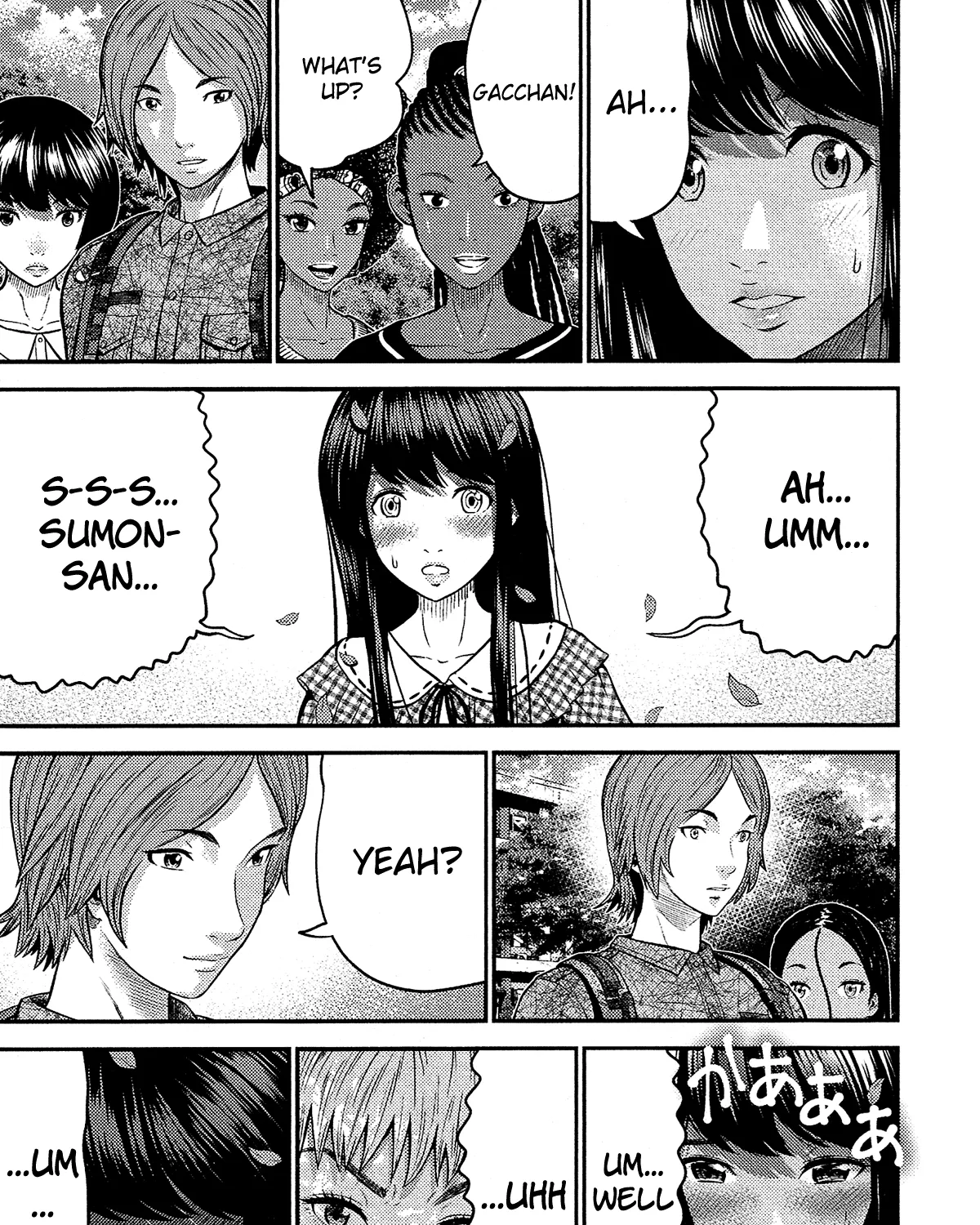 Read Silver Genders chapter 14 image 37 on Lezhin