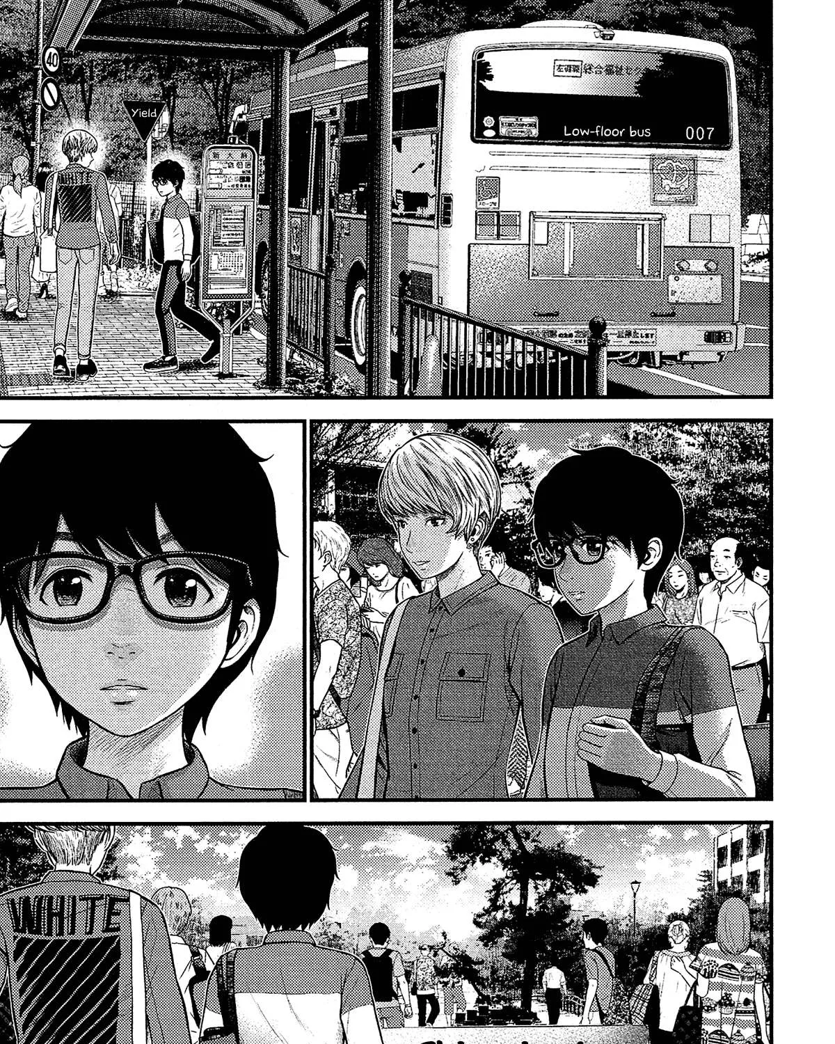 Read Silver Genders chapter 14 image 5 on Lezhin