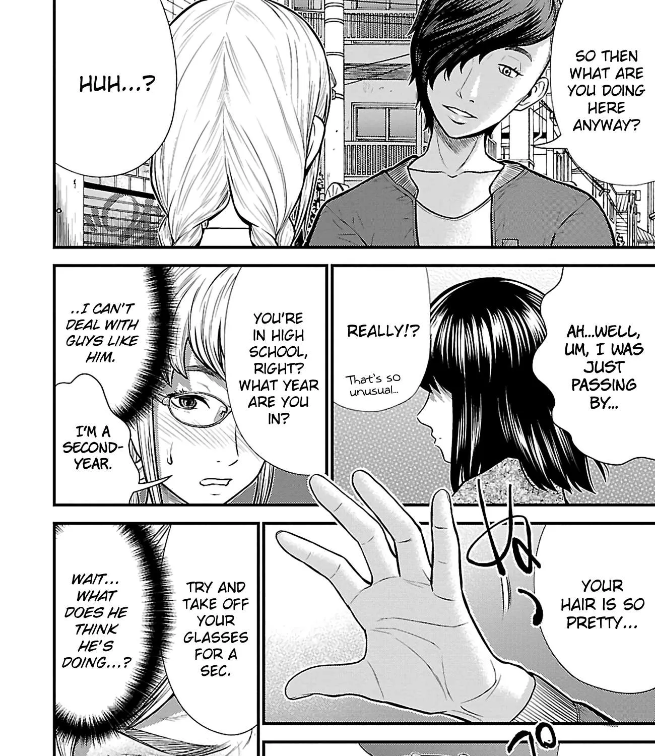 Read Silver Genders chapter 17 image 17 on Lezhin