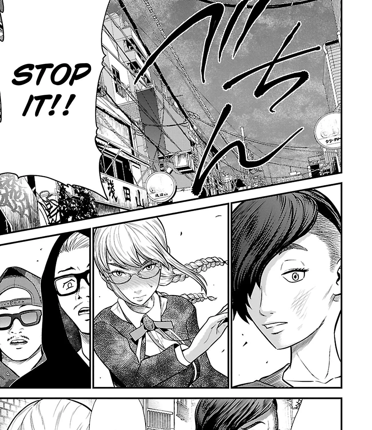 Read Silver Genders chapter 17 image 19 on Lezhin