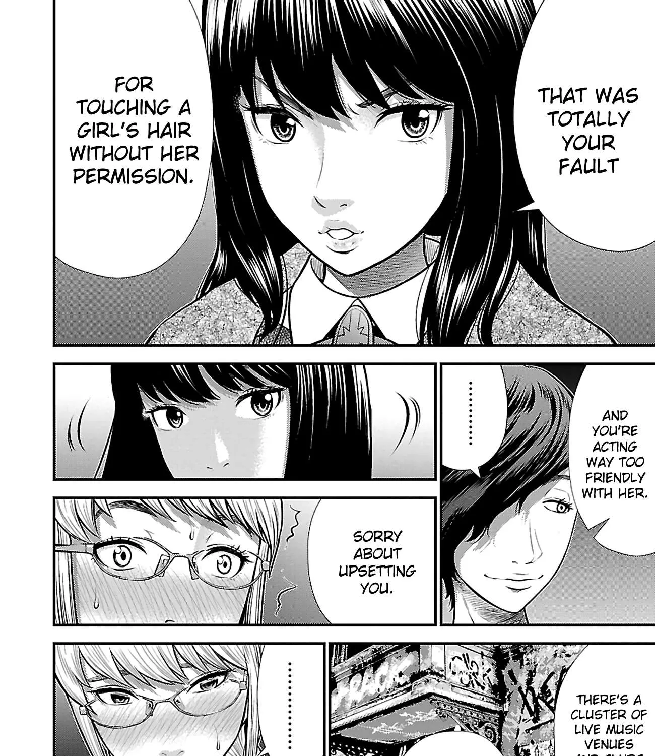 Read Silver Genders chapter 17 image 21 on Lezhin