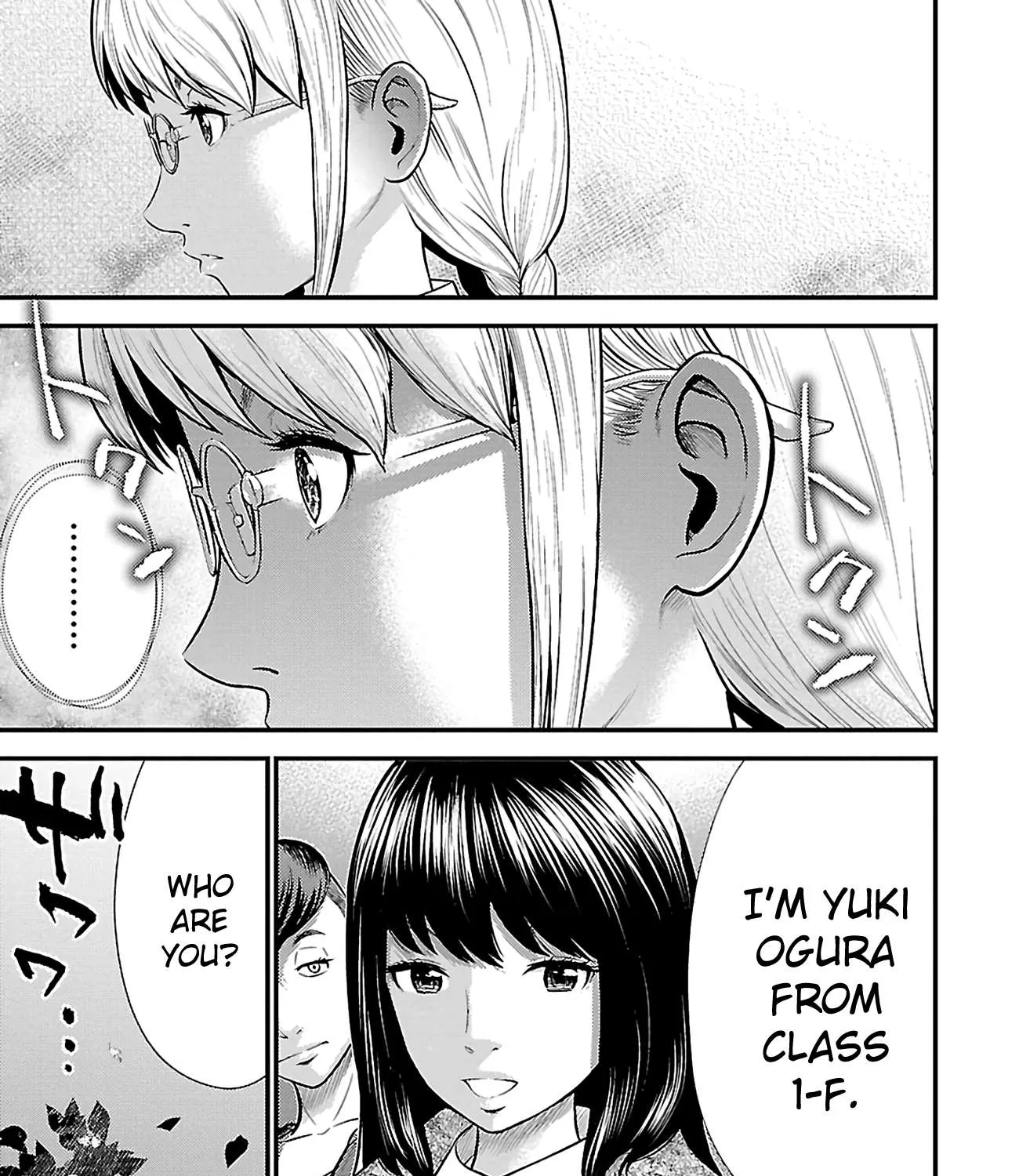 Read Silver Genders chapter 17 image 31 on Lezhin