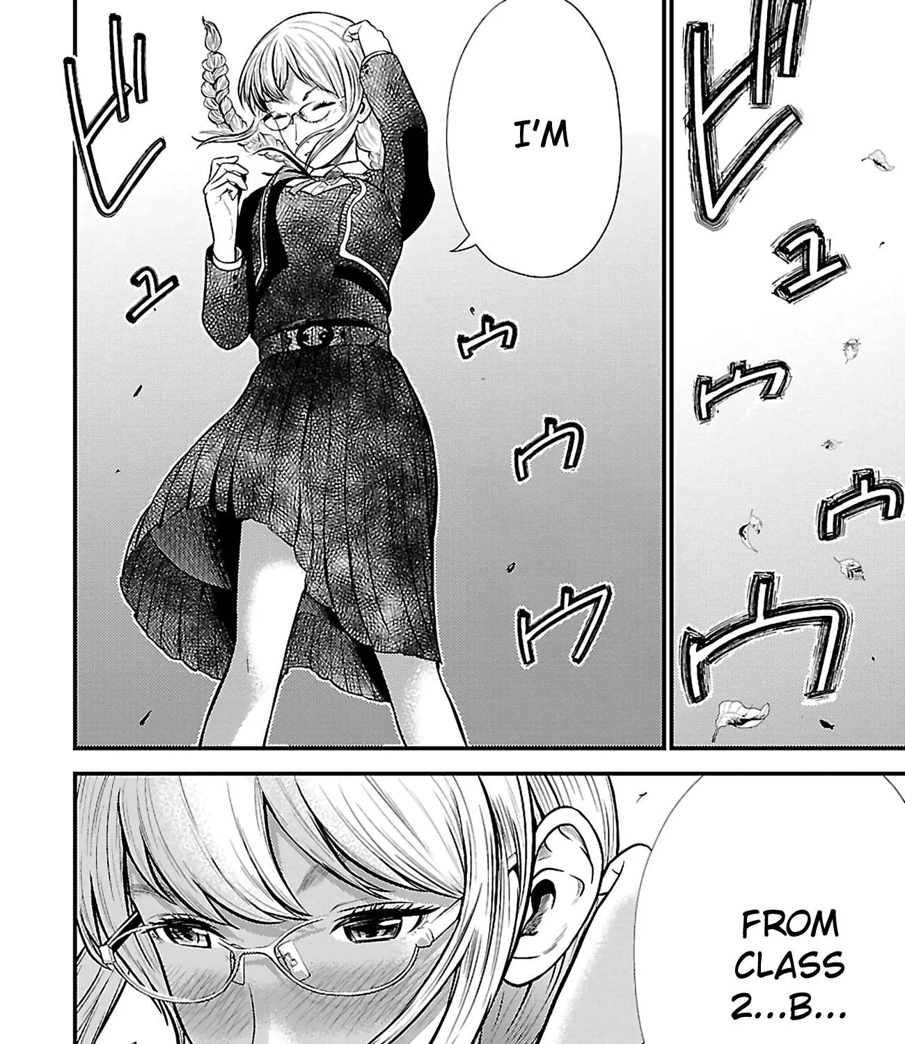 Read Silver Genders chapter 17 image 33 on Lezhin