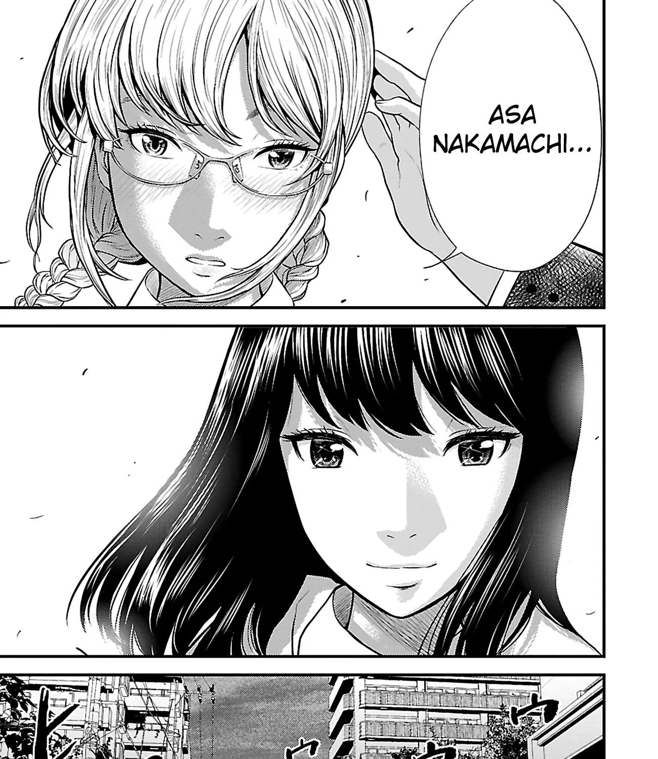 Read Silver Genders chapter 17 image 35 on Lezhin
