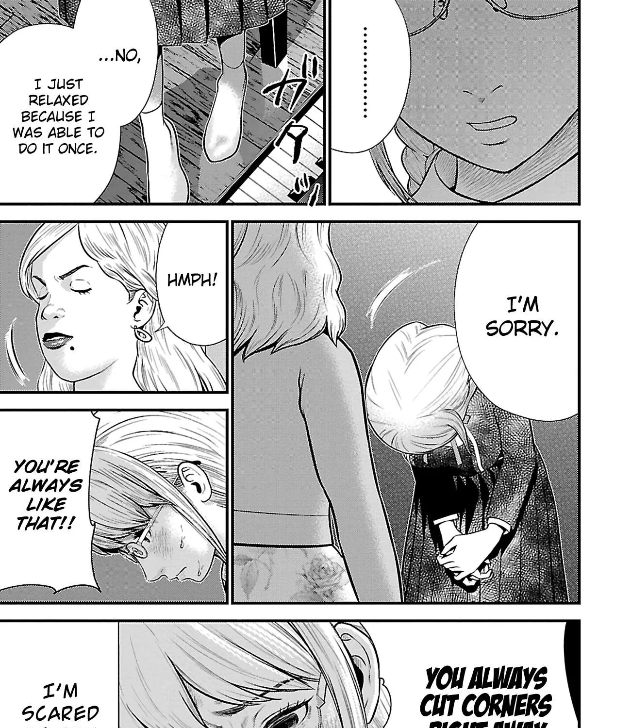 Read Silver Genders chapter 17 image 47 on Lezhin