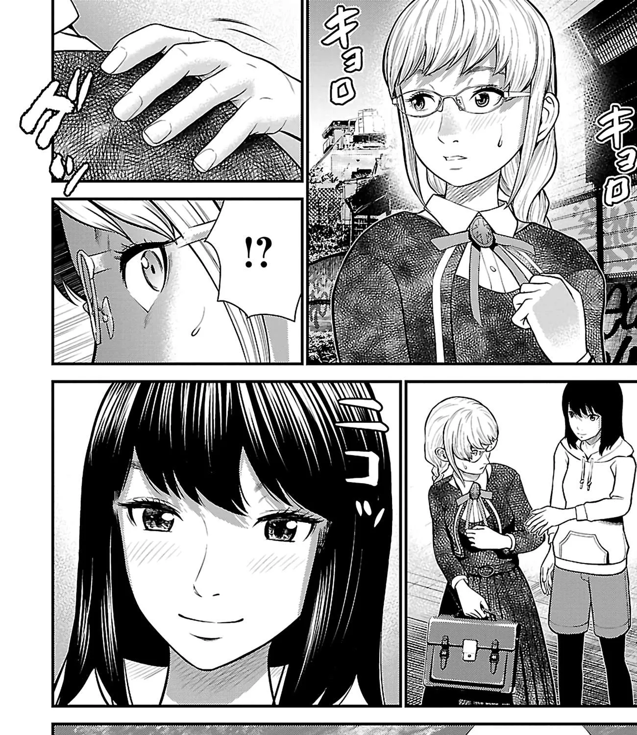 Read Silver Genders chapter 17 image 57 on Lezhin