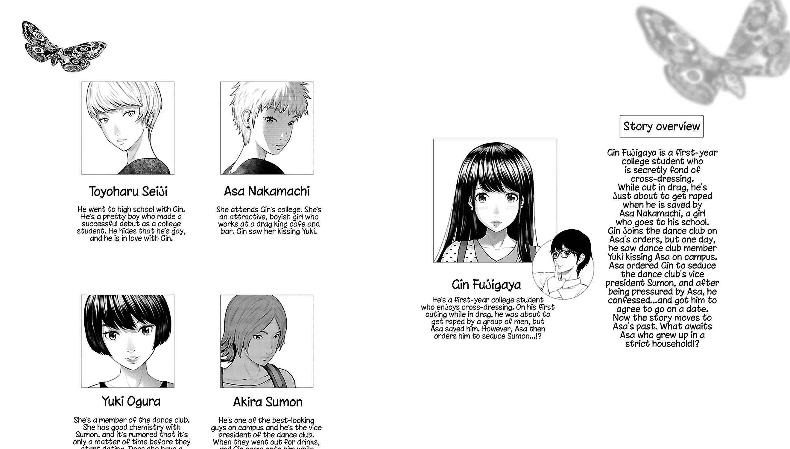 Read Silver Genders chapter 17 image 7 on Lezhin