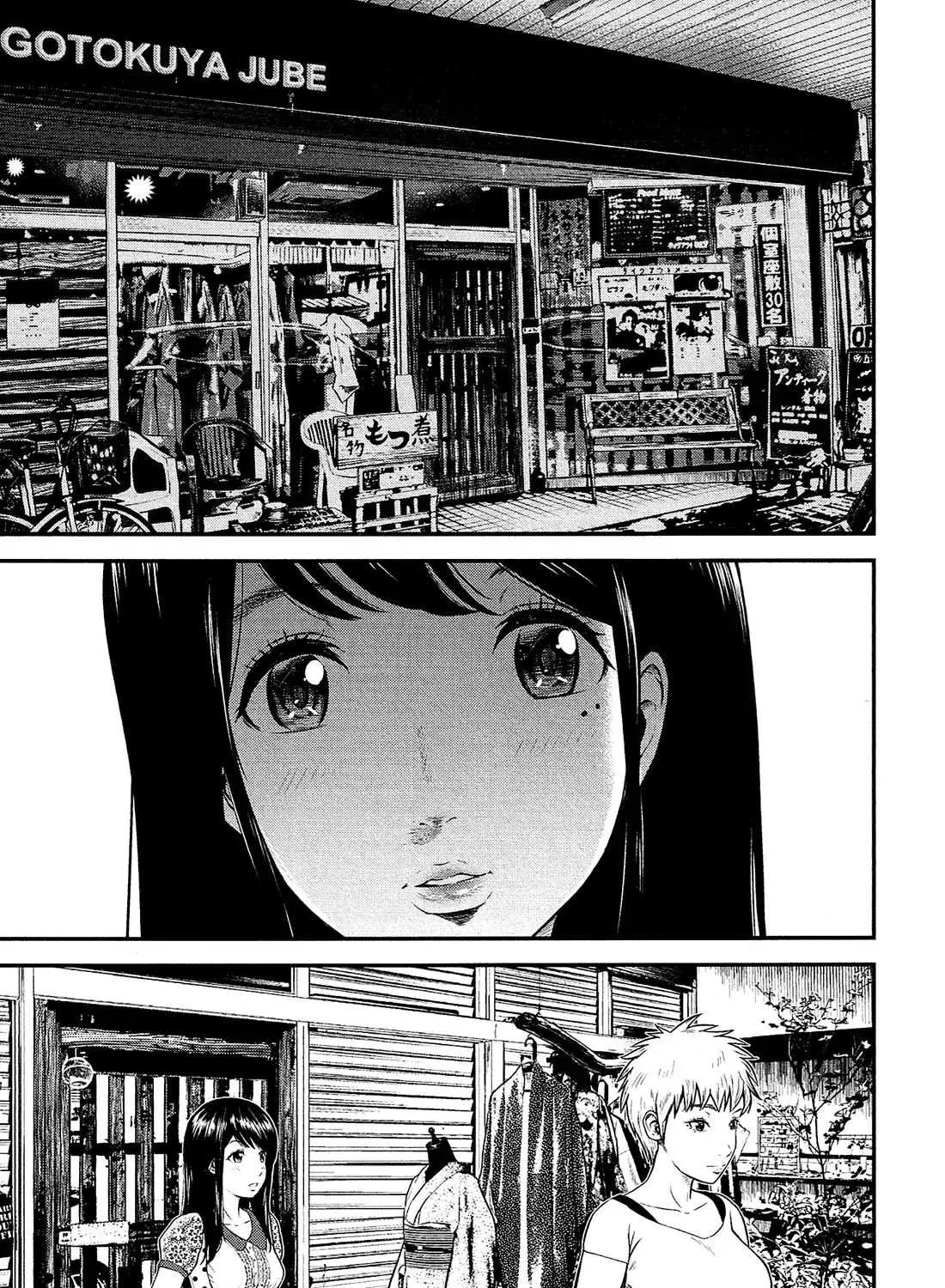 Read Silver Genders chapter 2 image 12 on Lezhin