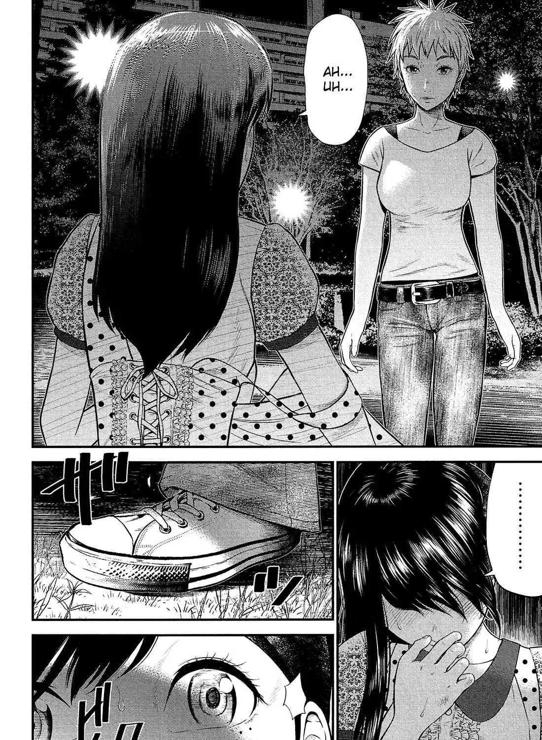 Read Silver Genders chapter 2 image 2 on Lezhin