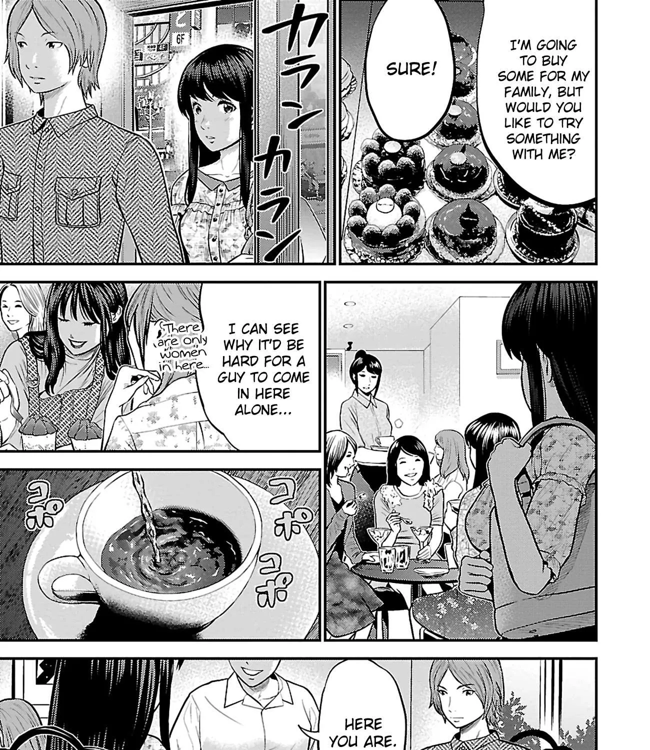 Read Silver Genders chapter 20 image 12 on Lezhin