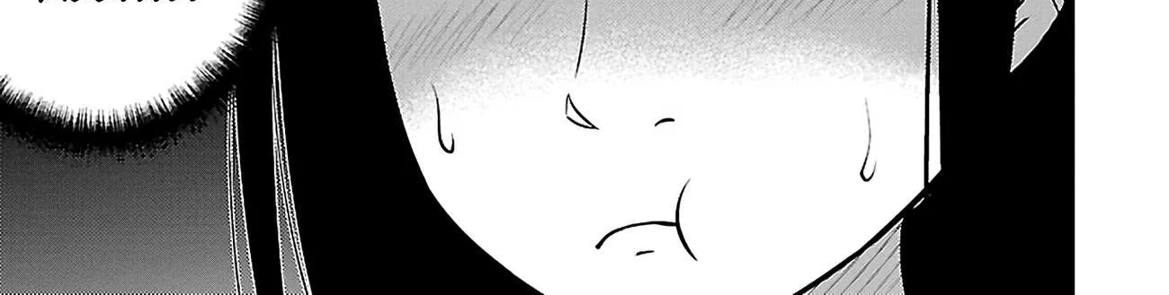 Read Silver Genders chapter 20 image 17 on Lezhin