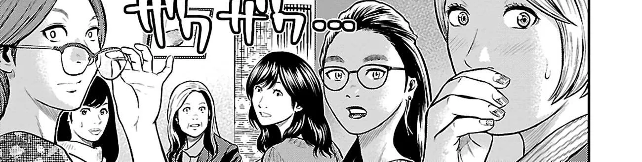 Read Silver Genders chapter 20 image 21 on Lezhin