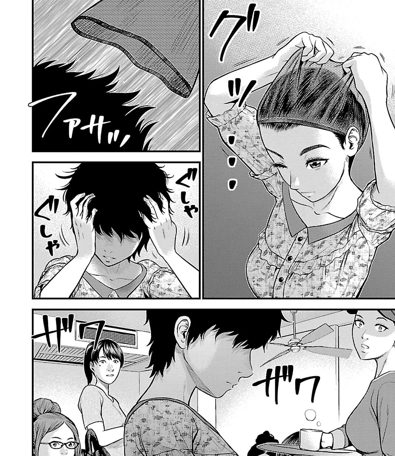 Read Silver Genders chapter 20 image 22 on Lezhin