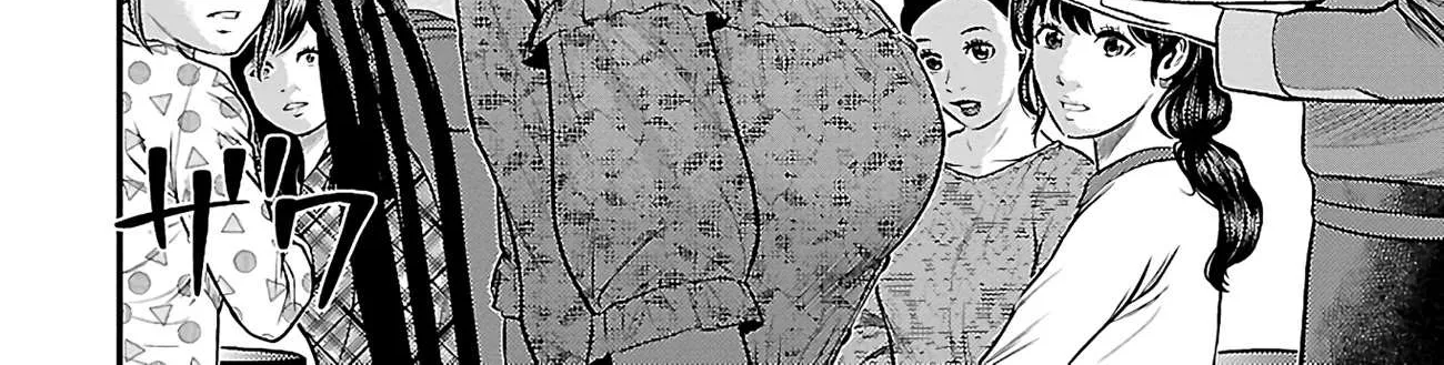 Read Silver Genders chapter 20 image 23 on Lezhin