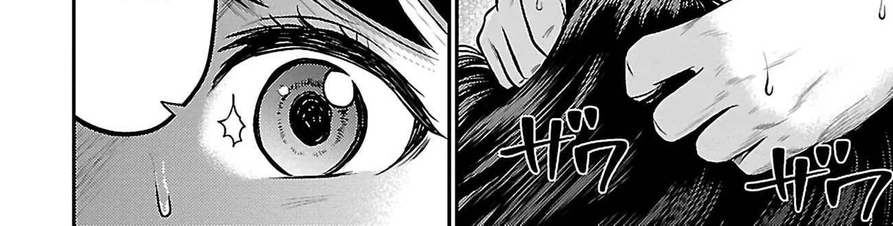 Read Silver Genders chapter 20 image 28 on Lezhin