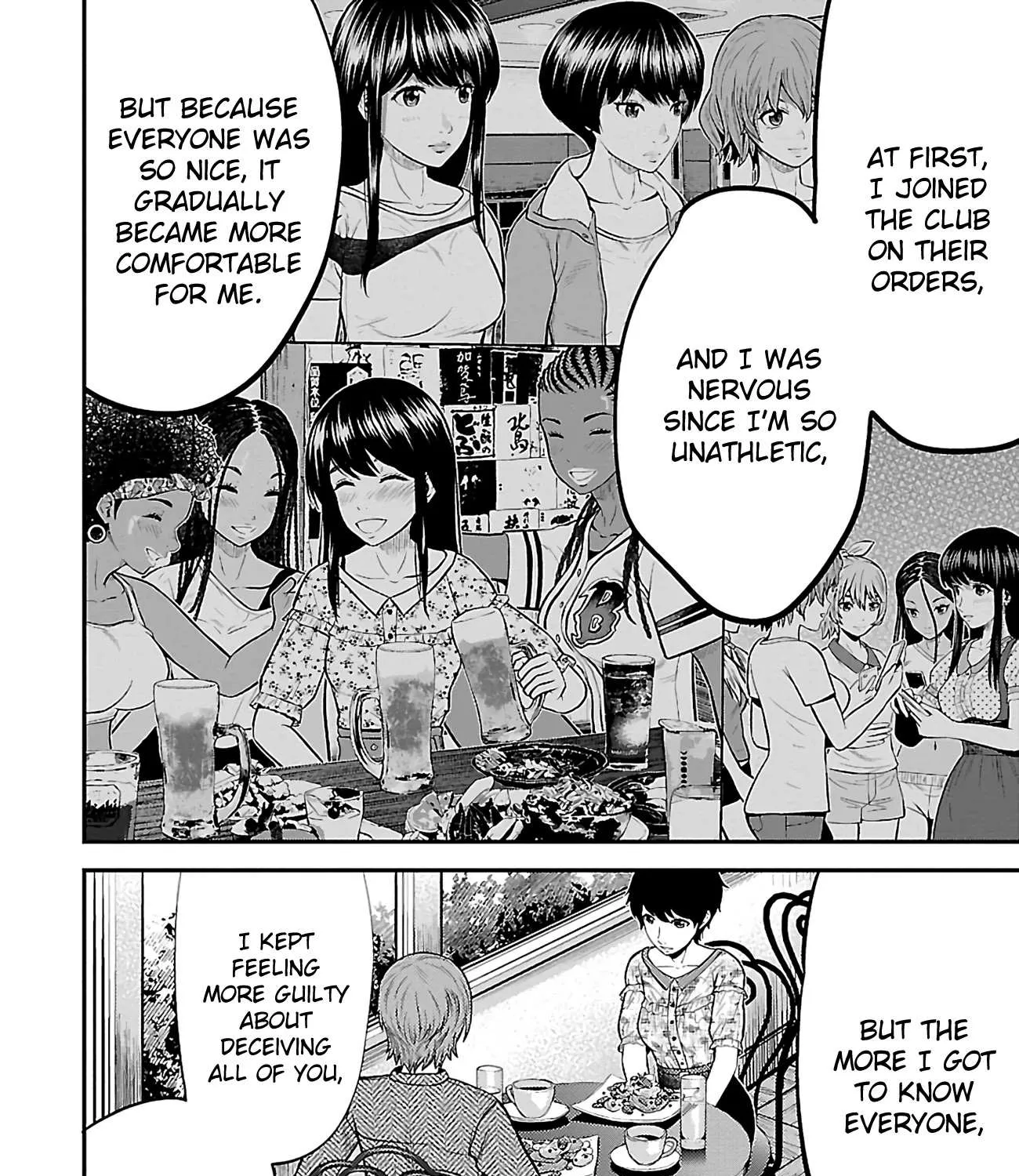 Read Silver Genders chapter 20 image 31 on Lezhin