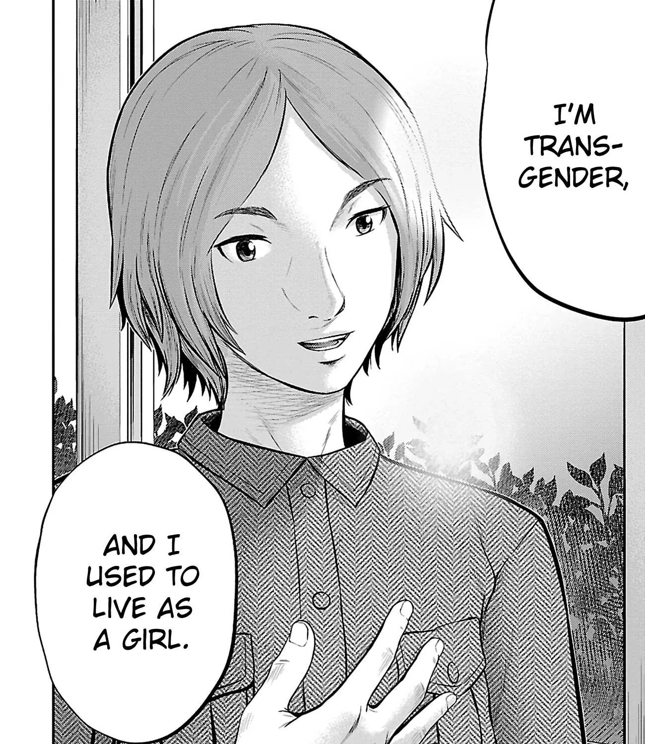 Read Silver Genders chapter 20 image 35 on Lezhin