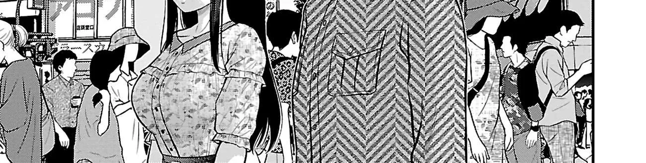 Read Silver Genders chapter 20 image 5 on Lezhin
