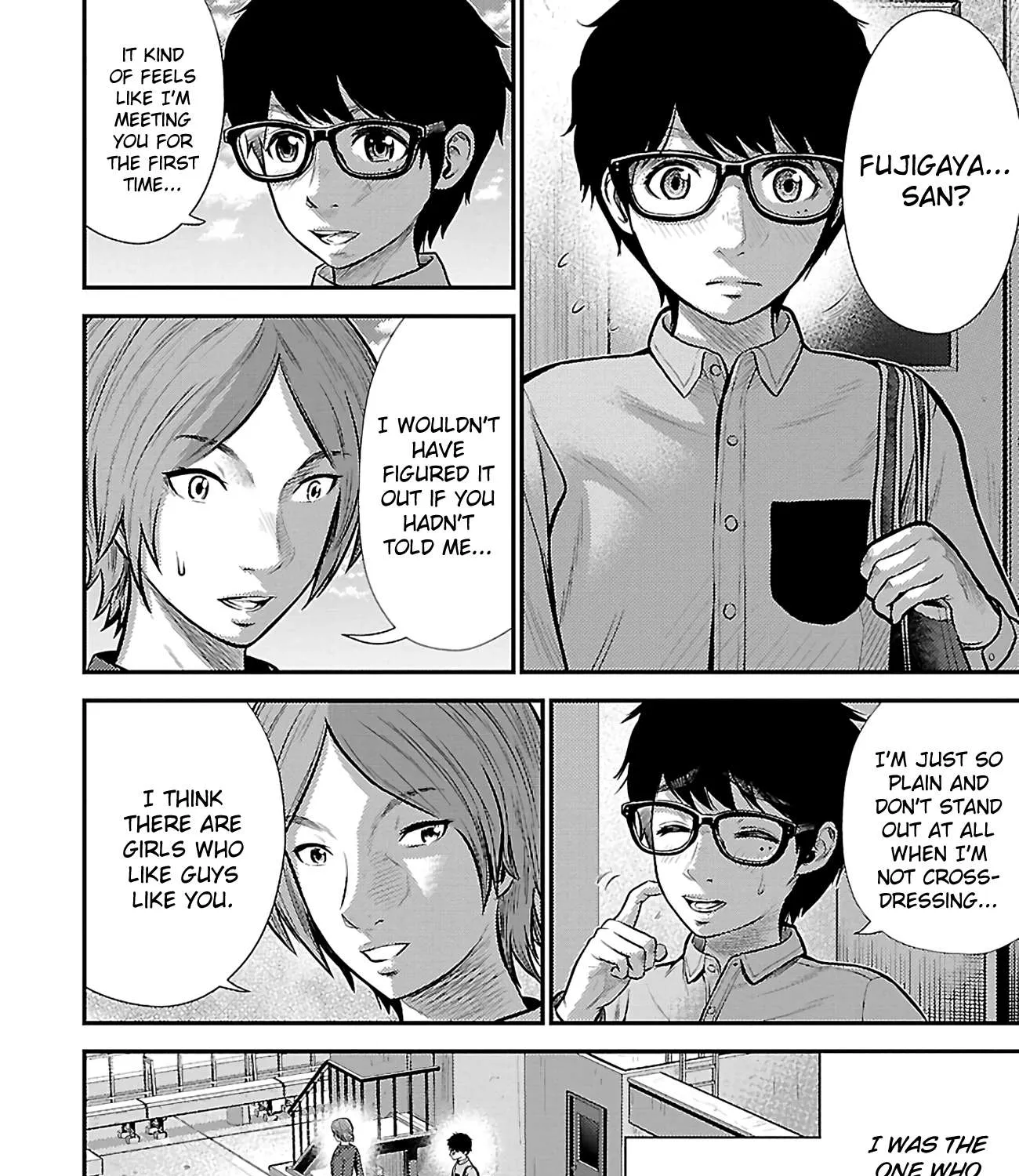 Read Silver Genders chapter 21 image 10 on Lezhin