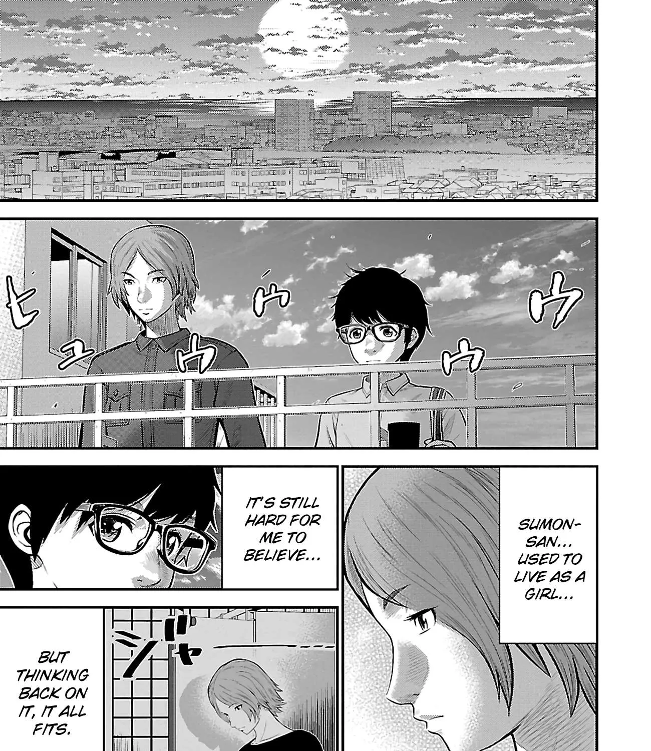 Read Silver Genders chapter 21 image 12 on Lezhin