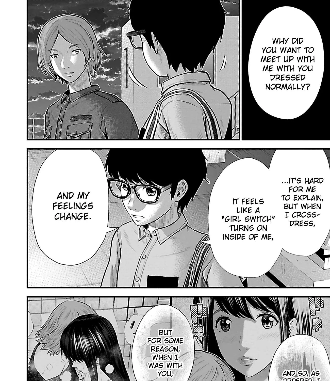 Read Silver Genders chapter 21 image 14 on Lezhin