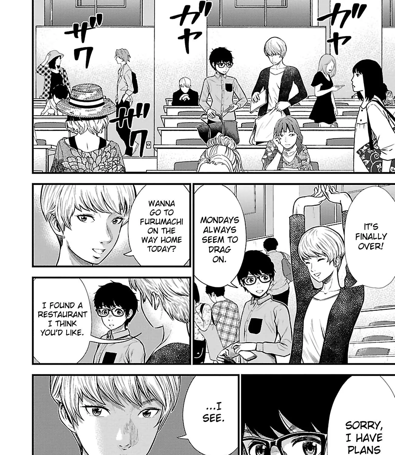Read Silver Genders chapter 21 image 2 on Lezhin